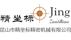 河南鄭州星火貼標(biāo)機(jī)械有限公司